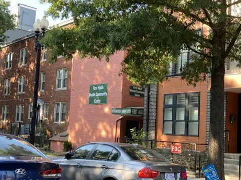 First Hijrah Foundation (Washington, DC) building