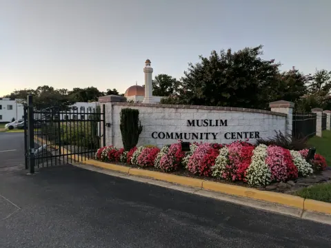 Muslim Community Center (MCC) building
